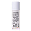Солнцезащитная увлажняющая сыворотка с витамином С SPF30 Sunscreen moisturier serum Vitamin C SPF30 Hillary 30 мл