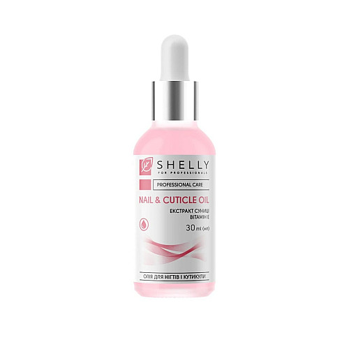 Масло для ногтей и кутикулы с экстрактом земляники и витамином Е Shelly 30 мл