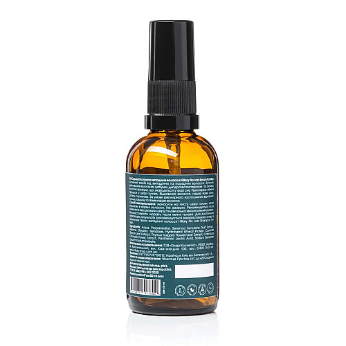 Сироватка проти випадіння волосся Hillary No Loss Serum For Man 50 мл (2314981517890)