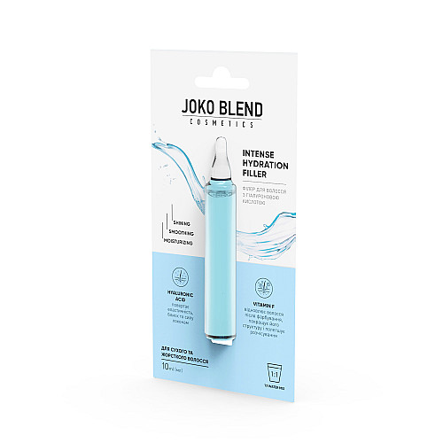 Філлер для волосся з гіалуроновою кислотою Intense Hydration Filler Joko Blend 10 мл