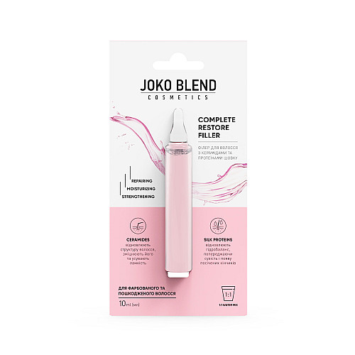 Филлер для волос с керамидами и протеинами шелка Сomplete Restore Filler Joko Blend 10 мл