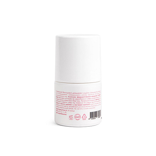 Натуральный бессодовый биодезодорант Marie Fresh Cosmetics 50 мл