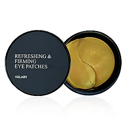 Освежаючі зміцнюючі патчі з вітаміном C Vitamin C Refreshing & Firming Eye Patches Hillary 60 шт 90 г