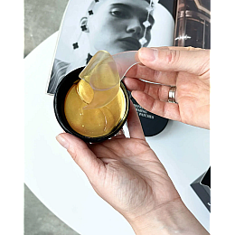 Освежаючі зміцнюючі патчі з вітаміном C Vitamin C Refreshing & Firming Eye Patches Hillary 60 шт 90 г