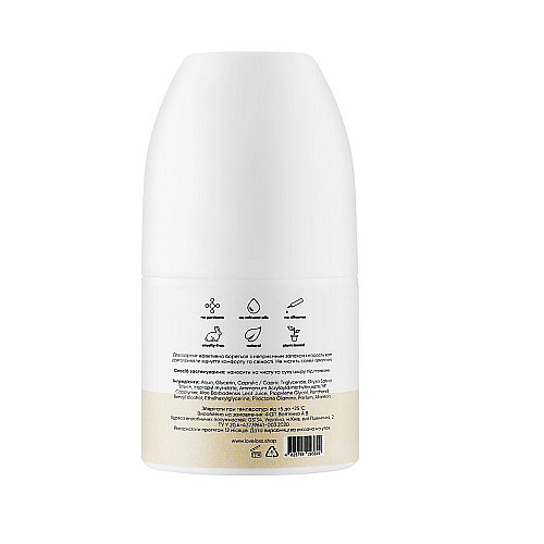 Натуральный дезодорант ROLL-ON DEODORANT Love&Loss 50 мл