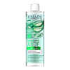 Очищающая мицеллярная вода Аloe+collagen Eveline 400 мл