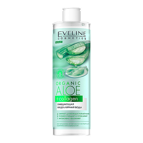 Очищающая мицеллярная вода Аloe+collagen Eveline 400 мл