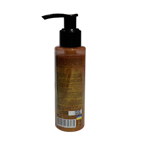 Сяюче масло для засмаги Сhic Bronze Glow Body Oil Hillary 100 мл