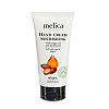Питательный крем для рук с аргановым маслом и пантенолом Melica Organic 100 мл
