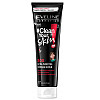 Ультраочищающий пилинг-скатка SOS Clean Your Skin Eveline 100 мл