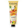 Разглаживающий крем для рук Banana Care Eveline 50 мл