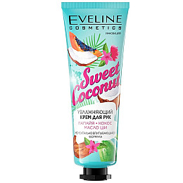 Увлажняющий крем для рук Sweet Coconut Eveline 50 мл