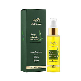 Масло против растяжек Stop stretch mark oil MyIDi 100 мл