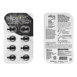 Витамины-масло для волос Ночное сияние с ореховым маслом кукуи и маслом алоэ вера Ellips 8 шт