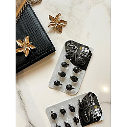 Витамины-масло для волос Ночное сияние с ореховым маслом кукуи и маслом алоэ вера Ellips 8 шт