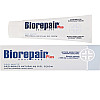 Зубна паста Plus Pro White відбілююча Biorepair 75 мл