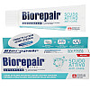 Зубна паста Совершений захист PRO Scudo Attivo Biorepair 75 мл