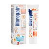 Зубна паста персик Oral Care Kids Topo Gigio Cartoon Peach Biorepair 50 мл