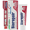 Зубная паста Peribioma Oral Care Biorepair 75 мл