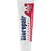 Зубная паста Peribioma Oral Care Biorepair 75 мл