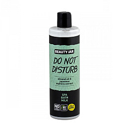 Молочная пена для ванны Spa Do Not Disturb Beauty Jar 400 мл