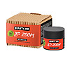 Горячий скраб для губ Lip Zoom Beauty Jar 15 мл