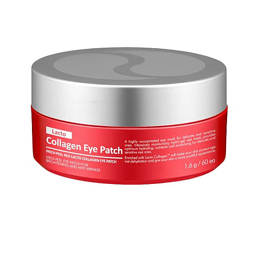 Омолаживающие патчи с коллагеном Red Lacto Collagen Eye Patch Medi-Peel 60 шт