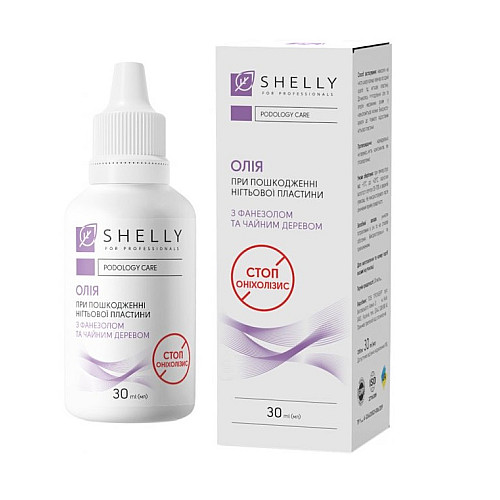 Масло при повреждении ногтевой пластины Стоп Онихолизис Shelly 30 мл