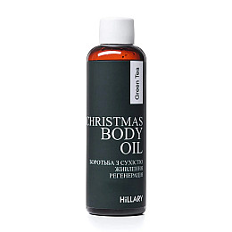 Масло зеленого чая для тела Green tea oil for body Christmas Hillary 100 мл