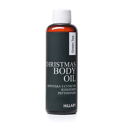 Масло зеленого чая для тела Green tea oil for body Christmas Hillary 100 мл