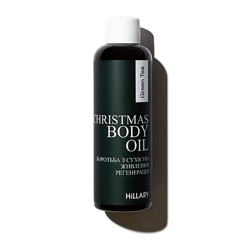 Масло зеленого чая для тела Green tea oil for body Christmas Hillary 100 мл