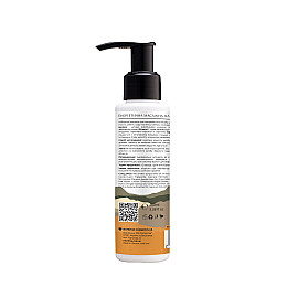 Энергетическое массажное масло для тела body remodeling Lapush 100 мл