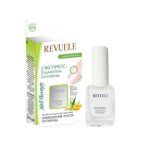 Экспресс средство для удаления кутикулы NAIL THERAPY Revuele 10 мл