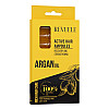 Активные ампулы для волос с аргановым маслом HAIR CARE Revuele 8x5 мл