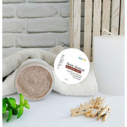 Скраб для лица с миндальной косточкой Chaban 50 мл