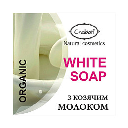 Органическое мыло с козьим молоком Chaban 100 г