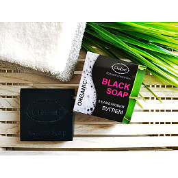 Органическое мыло с бамбуковым углем Chaban 100 г