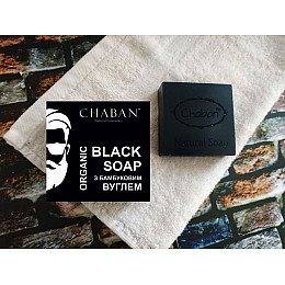 Органическое мужское мыло С бамбуковым углем For Men Chaban 100 г