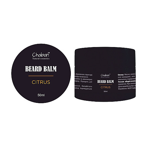 Бальзам для бороди Citrus Chaban 50 мл