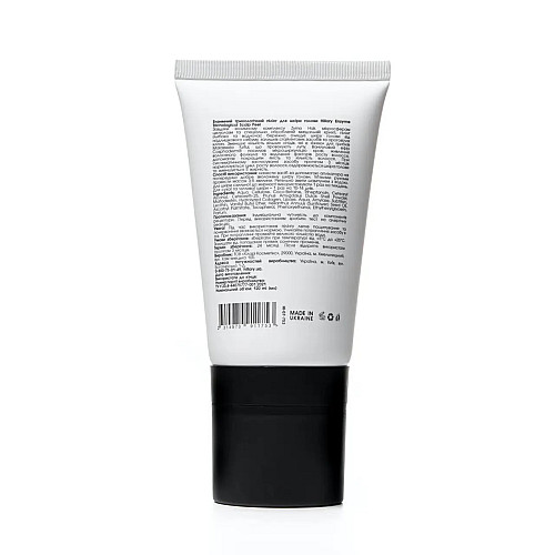 Энзимный трихологический пилинг для кожи головы Enzyme Trichological Scalp Peel Hillary 120 мл