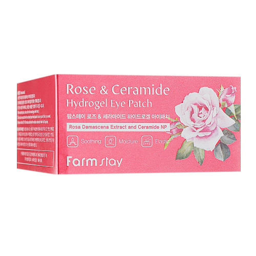 Гидрогелевые патчи с керамидами и розой Rose and Ceramide Hydrogel Eye Patch FarmStay 60 шт