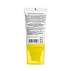 Солнцезащитный BB крем для лица SPF30+ Ivory VitaSun Tone-Up BB Cream All Day Protect SPF30+ HiLLARY 40 мл