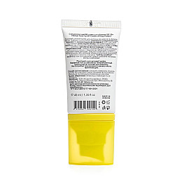 Сонцезахисний BB крем для обличчя SPF30+ Ivory VitaSun Tone-Up BB Cream All Day Protect SPF30+ HiLLARY 40 мл