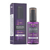 Сироватка для волосся Macadamia Ultra Hair Serum White Musk Kundal 100 мл