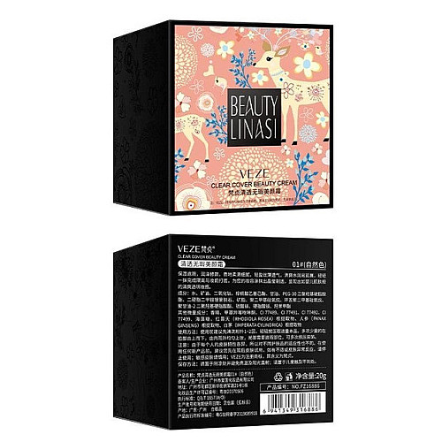 Тональный крем-кушон Veze Clear Cover Beauty Cream 20g 02 слоновая кость (11276-63748)