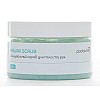Очищающий скраб "Hawaii scrub" Podoestet 300 г