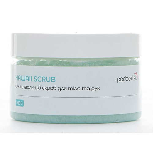 Очищающий скраб "Hawaii scrub" Podoestet 300 г