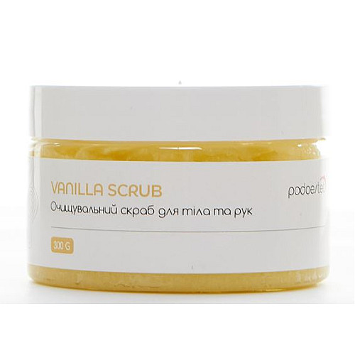Очищающий скраб Vanilla scrub Podoestet 300 г