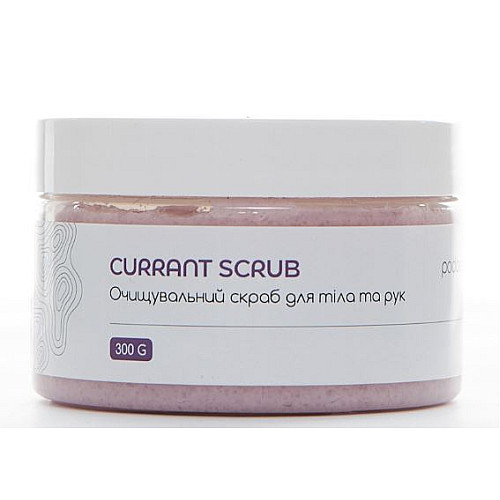 Очищувальний скраб для тіла та рук "Currant scrub" Podoestet 300 г