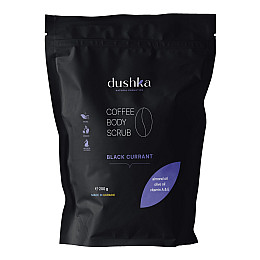 Кофейный скраб для тела Dushka Черная смородина New 200 г